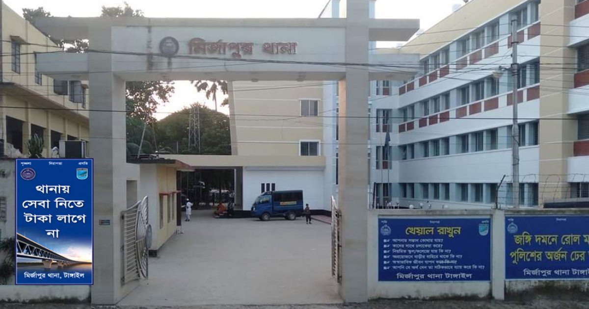স্ত্রীকে গলা কেটে হত্যা, স্বামী পলাতক
