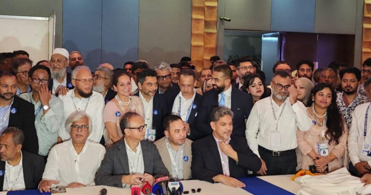 বিজিএমইএ নির্বাচনে ফোরাম জোটের জয়, নতুন সভাপতি হচ্ছেন বাবু