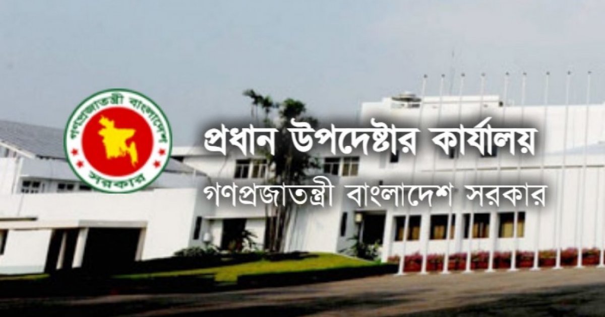 এফডিআই বাড়াতে অর্থ উপদেষ্টার নেতৃত্বে কমিটি