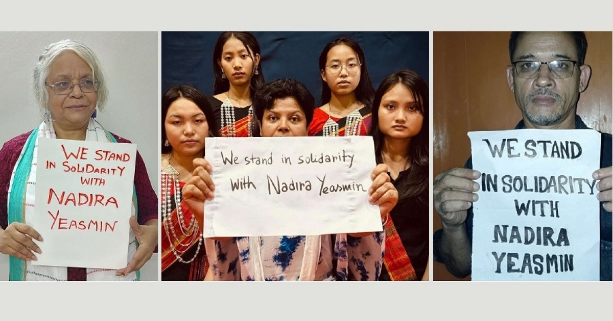 ফেসবুকে নাদিরা ইয়াসমিনের সঙ্গে সংহতি প্রকাশ ক্যাম্পেইন