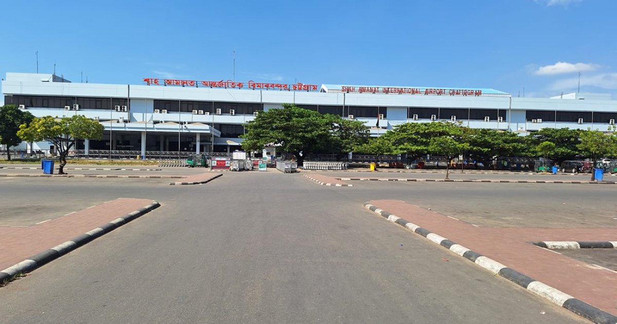 বৈরী আবহাওয়ার কারণে ঢাকার চার ফ্লাইট নামলো চট্টগ্রামে