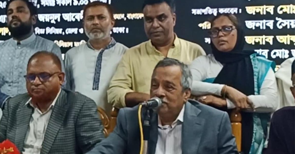 ডিসেম্বরের মধ্যে নির্বাচন দিয়ে সম্মানের সঙ্গে চলে যাবেন: জয়নুল আবেদীন