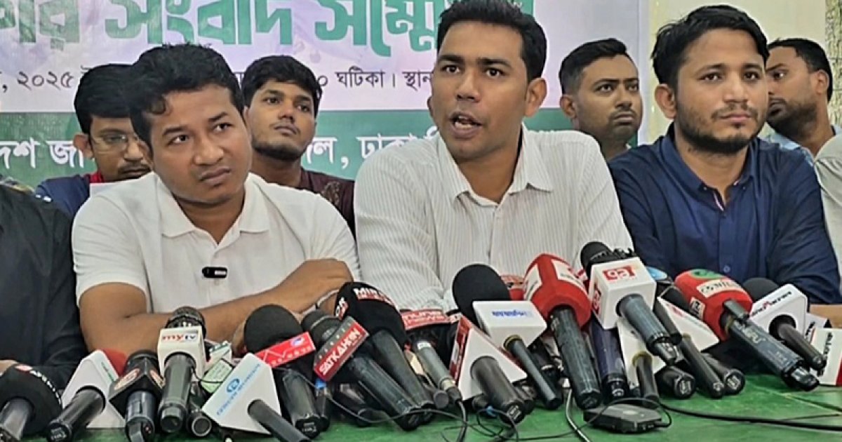 সাম্য হত্যার বিচার ও উপাচার্য-প্রক্টরের পদত্যাগ দাবি