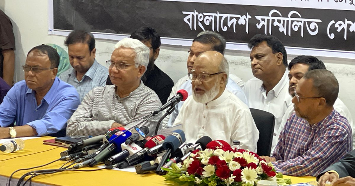 প্রধান উপদেষ্টার জাপানে দেওয়া বক্তব্যে আমরা হতাশ: খন্দকার মোশাররফ