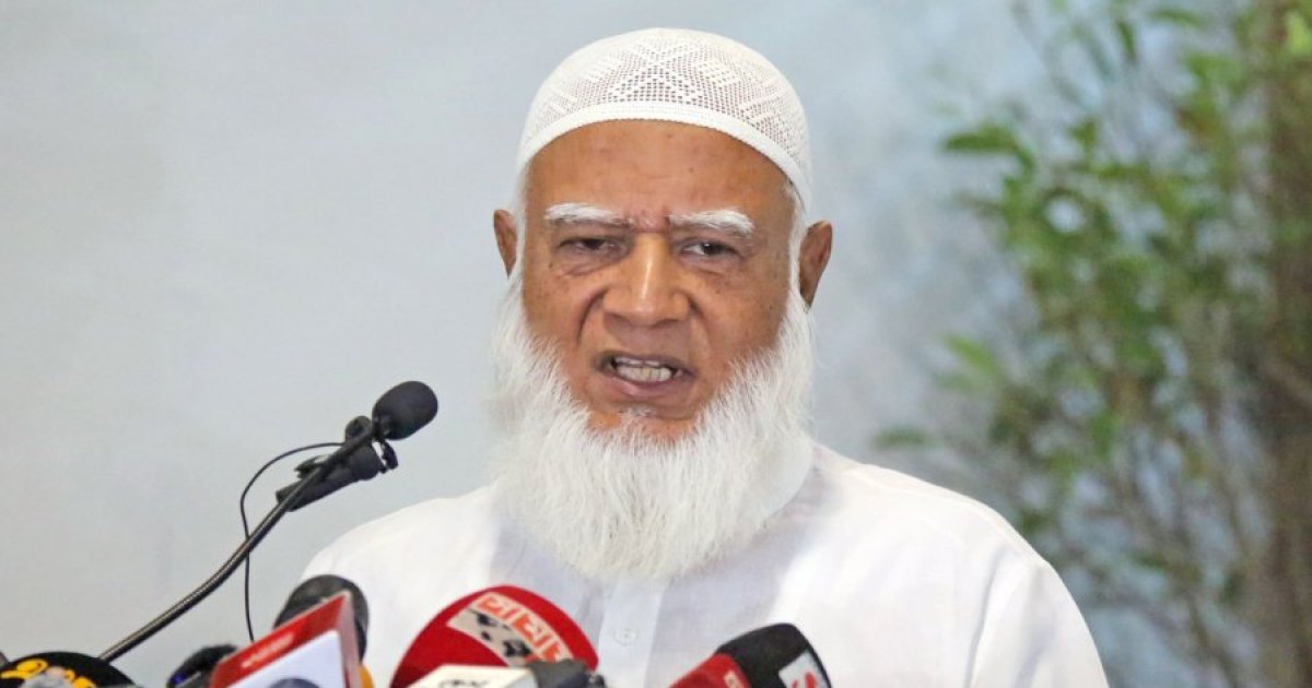 আপিল বিভাগের রায়ে ন্যায়বিচার নিশ্চিত হলো: জামায়াত আমির