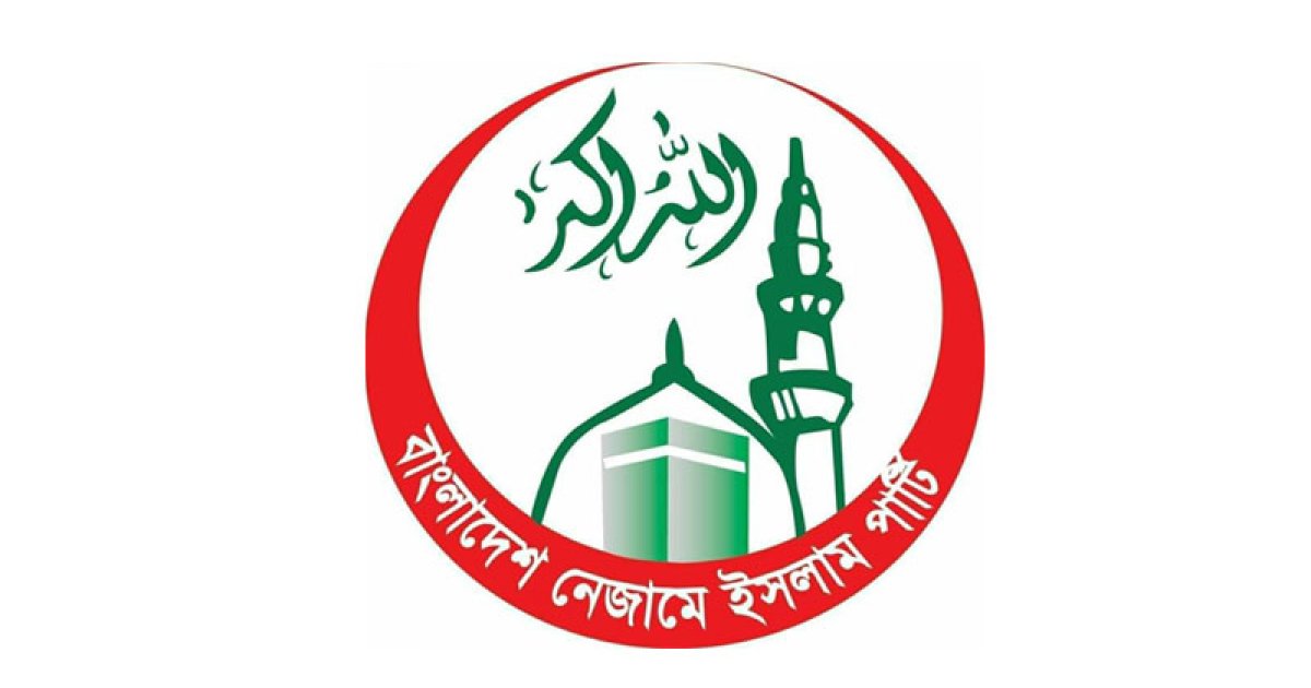 ‘দ্রুত নির্বাচন শুধু কোনও দলের নয়, জনগণের দাবি’