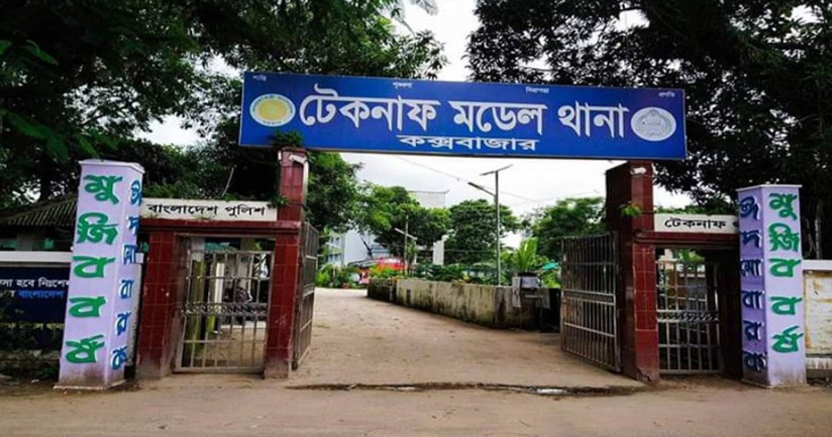 জমে থাকা পানিতে ডুবে শিশুর মৃত্যু