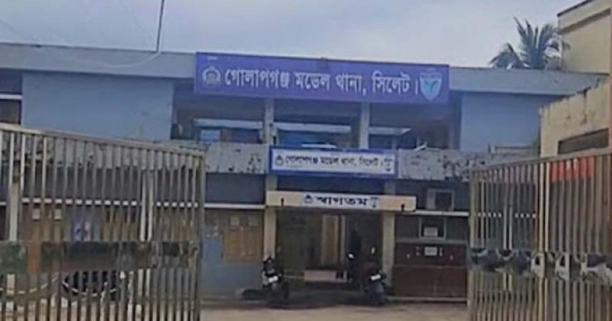 টিলা ধসে একই পরিবারের ৪ জন নিহত