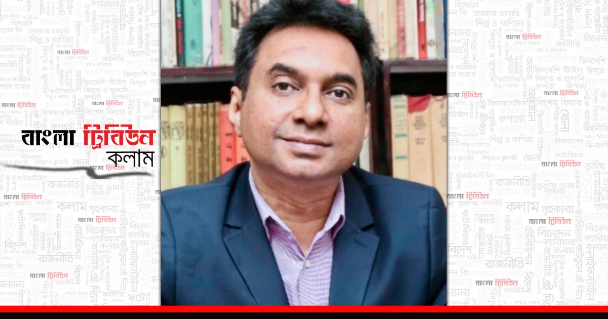 বাজেটের ভাষা বাস্তব, কাঠামো পুরনো: বাংলাদেশের অর্থনীতির সন্ধিক্ষণে