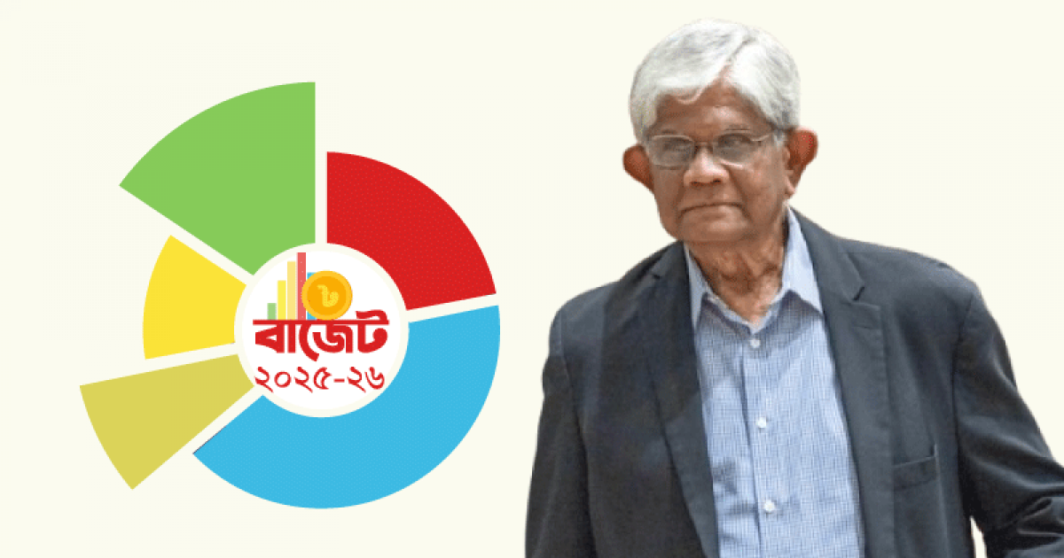অর্থনীতিকে স্বাভাবিক গতিতে ফিরিয়ে আনতে এখনও বেশ কিছু ঝুঁকি রয়েছে: অর্থ উপদেষ্টা