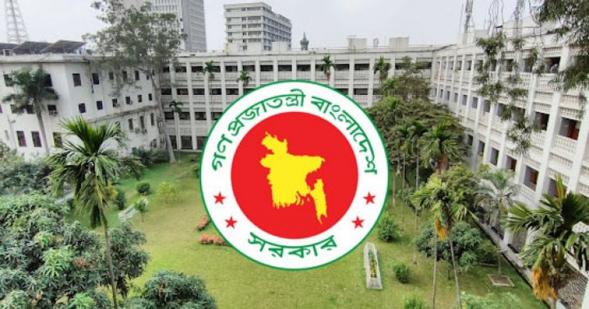 সরকারি চাকরিজীবীদের বেতন বাড়ছে ১৫-২০ শতাংশ