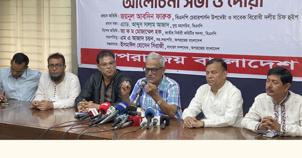নির্বাচন দিতে কেন সাড়ে ৯ মাস অতিবাহিত করতে হবে, প্রশ্ন ফারুকের