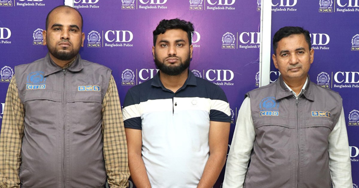 অপ্রাপ্তবয়স্ক শিশুদের পর্নোগ্রাফি প্রস্তুত ও প্রচারের অভিযোগে গ্রেফতার ১