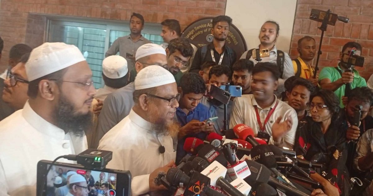 নির্বাচনি রোডম্যাপের আগে সংস্কার বিষয়টি সামনে আনতে হবে: ইসলামী আন্দোলন