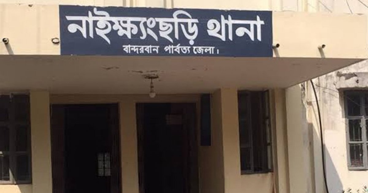 নাইক্ষ্যংছড়িতে গরু চোরাকারবারিদের হামলায় ৩ বিজিবি সদস্য আহত
