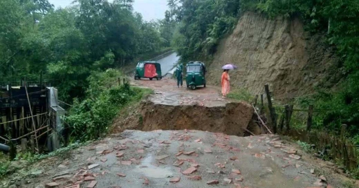 রাঙামাটিতে বৃষ্টি কমলেও জনজীবন বিপর্যস্ত