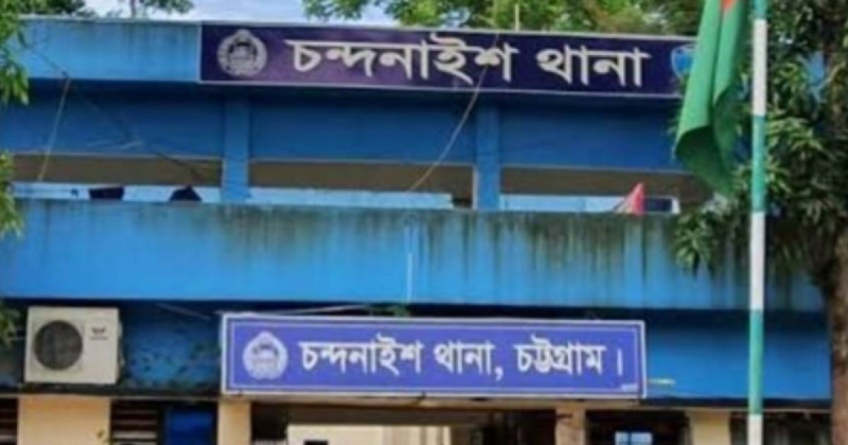চট্টগ্রামের চন্দনাইশে কৃষকের তিন গরু চুরি