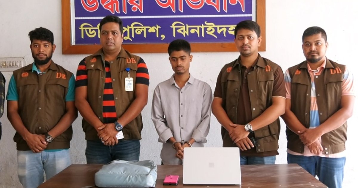 অনলাইন জুয়া সাইটের বাংলাদেশি এজেন্ট গ্রেফতার