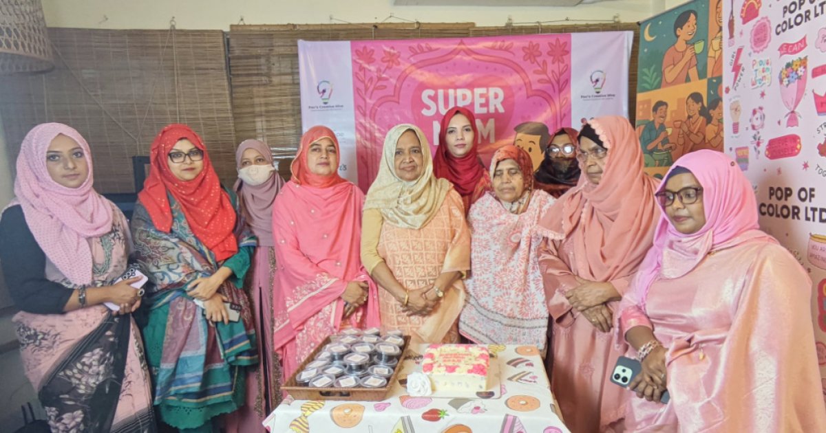 পপ অব কালারের ‘সুপারমম অ্যাওয়ার্ড’ পেলেন ১৭ জন মা