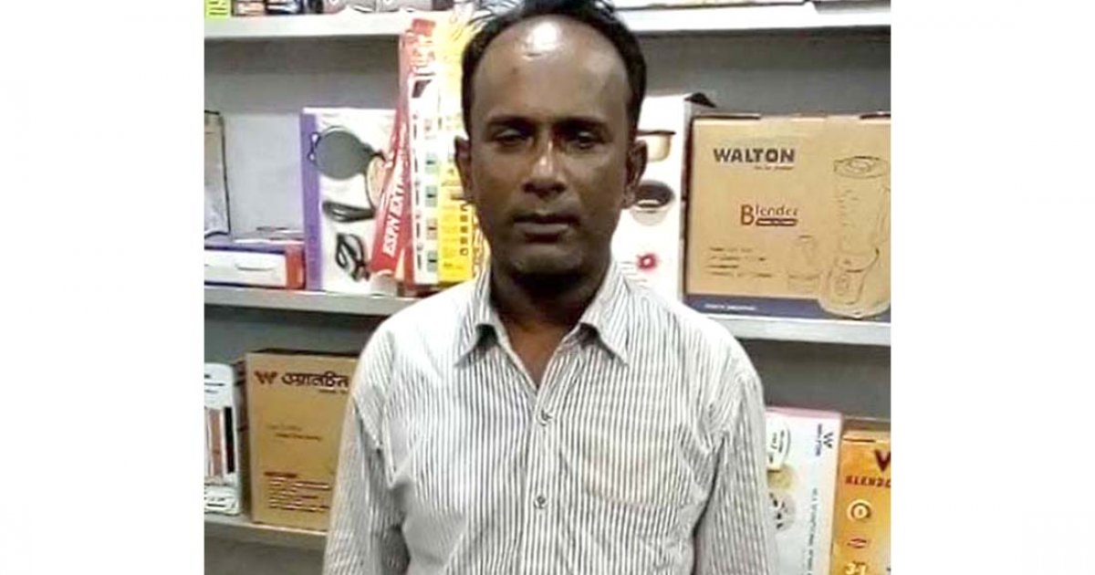আ.লীগ নেতা ইউপি চেয়ারম্যান গ্রেফতার