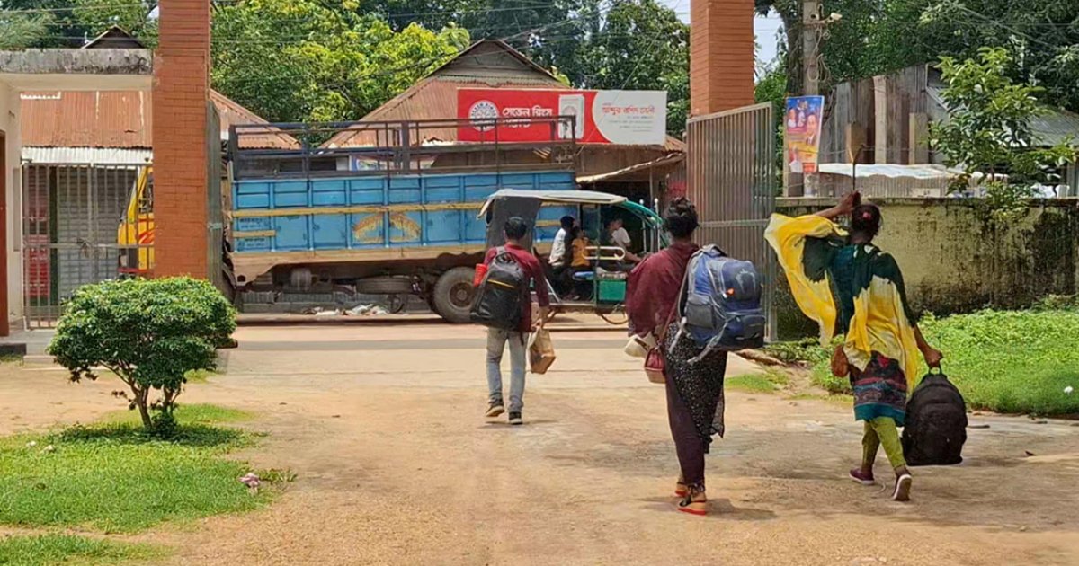 নেত্রকোনা সীমান্ত দিয়ে তিন বাংলাদেশিকে হস্তান্তর করলো বিএসএফ