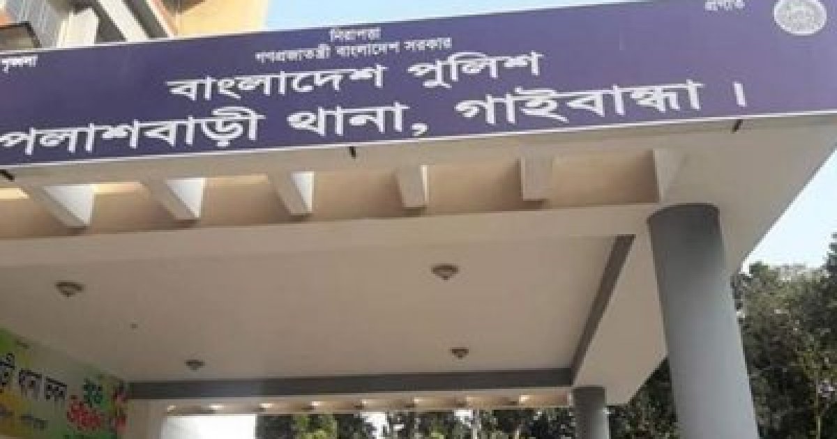 প্রেম করে বিয়ের ৩ মাস পরই ঘরে স্বামী-স্ত্রীর লাশ