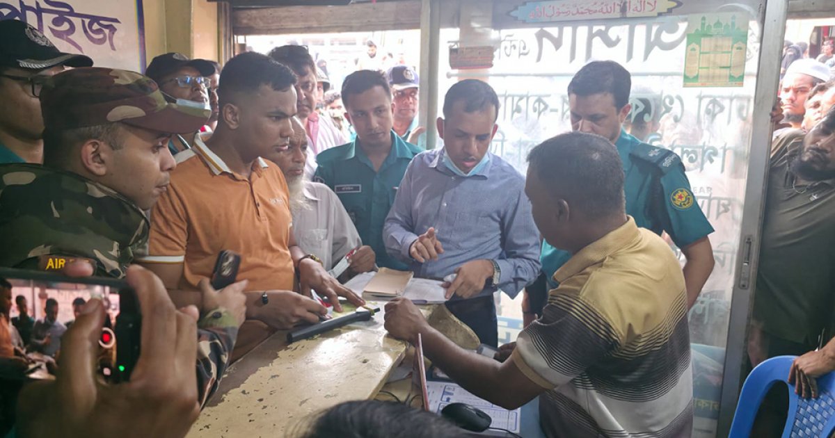 ঈদযাত্রা নিরাপদ করতে বাস টার্মিনালে বিশেষ অভিযান
