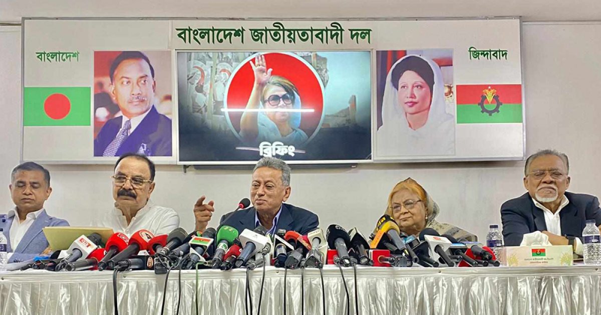 কোনও মতামত ছাড়া বাজেট প্রণয়ন করেছে সরকার: বিএনপি