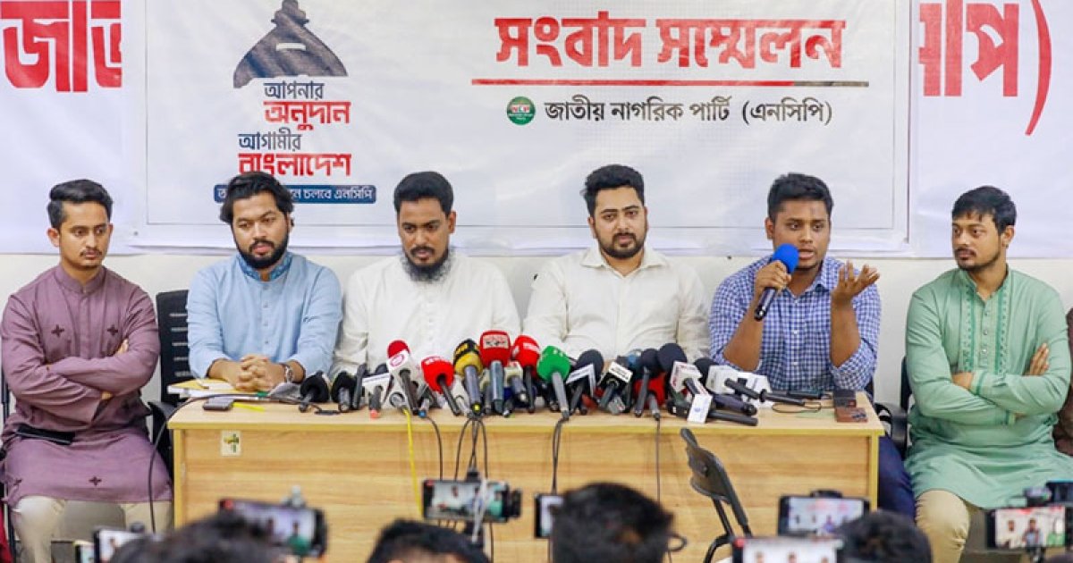 বন্যায় গণতহবিলের হিসাব ত্রাণ মন্ত্রণালয়ের কাছে চাওয়ার পরামর্শ হাসনাতের