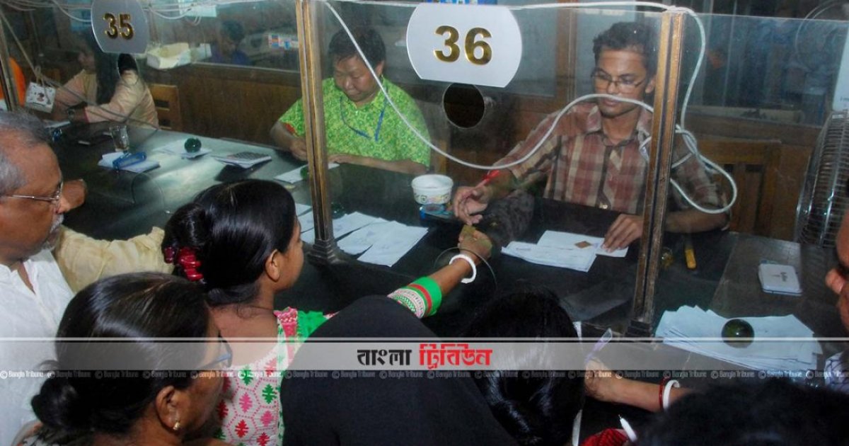 ঢাকা ও চট্টগ্রামে ব্যাংকের কিছু শাখা ঈদের আগের দিন পর্যন্ত খোলা