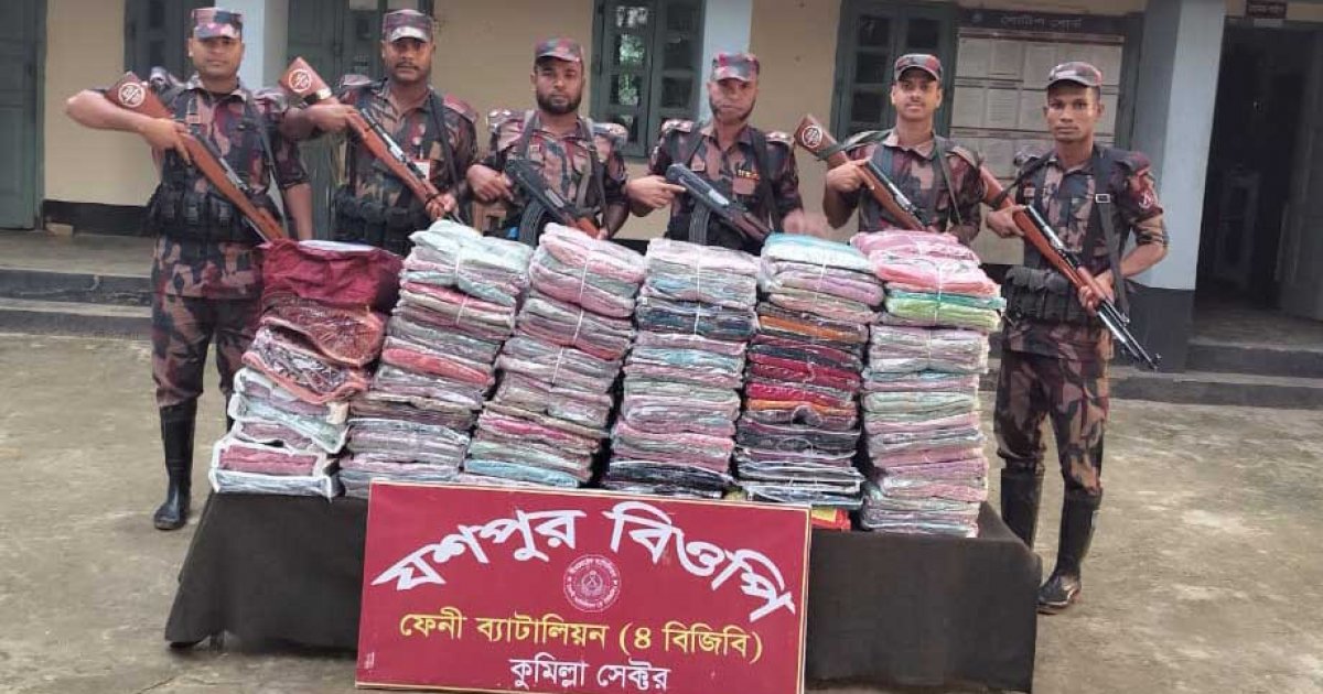 ফেনী সীমান্তে বিপুল পরিমাণ ভারতীয় পণ্য জব্দ