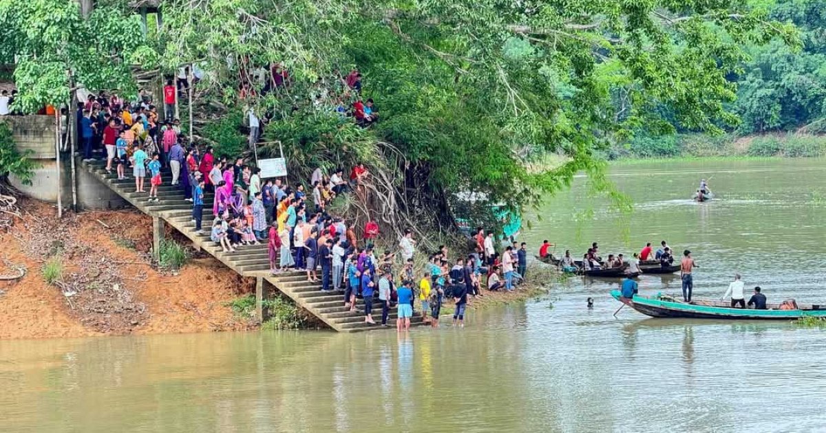 কাপ্তাই হ্রদে গোসল করতে নেমে কিশোর নিখোঁজ