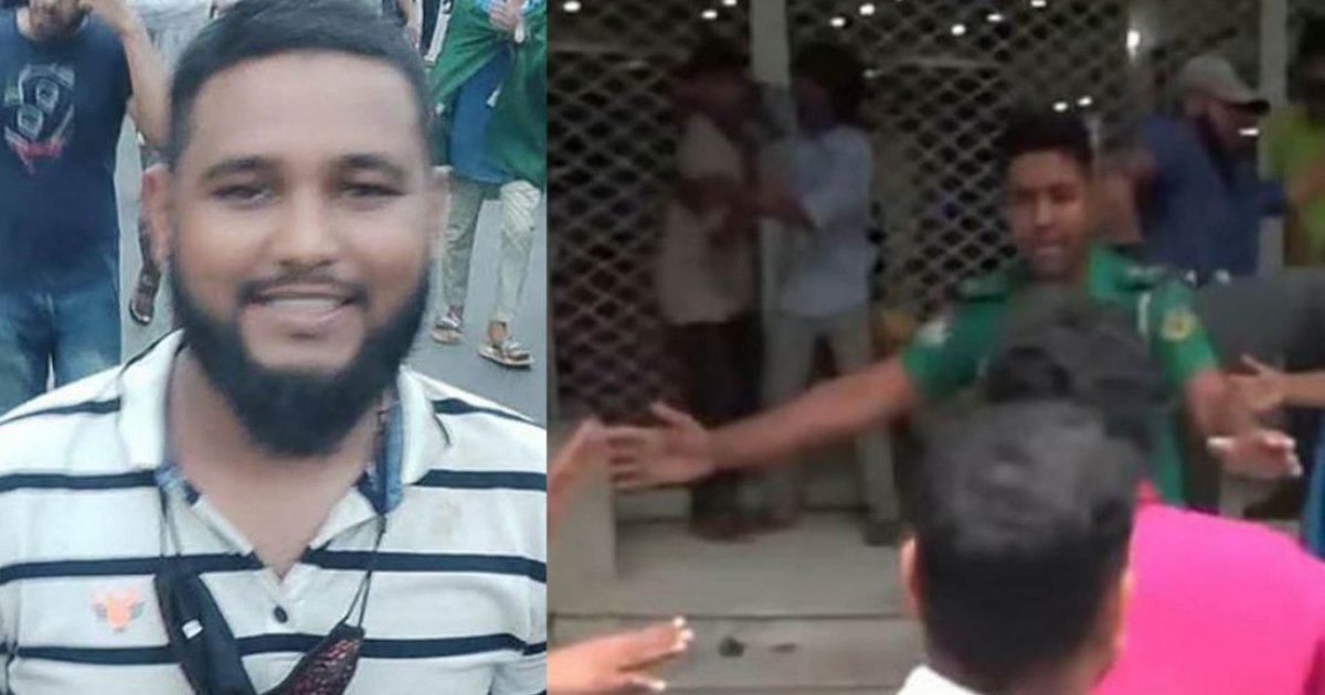 নারীকে লাথি মেরে বহিষ্কৃত জামায়াতের সেই কর্মীর জামিন