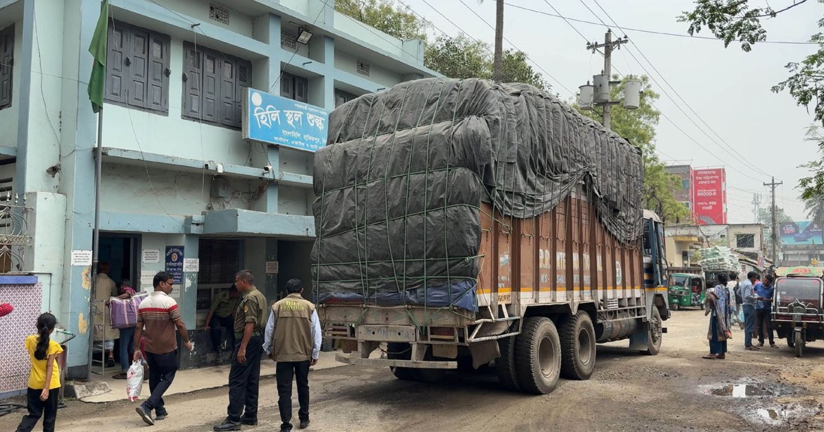 ঈদে হিলি স্থলবন্দরে ১০ দিন আমদানি-রফতানি বন্ধ