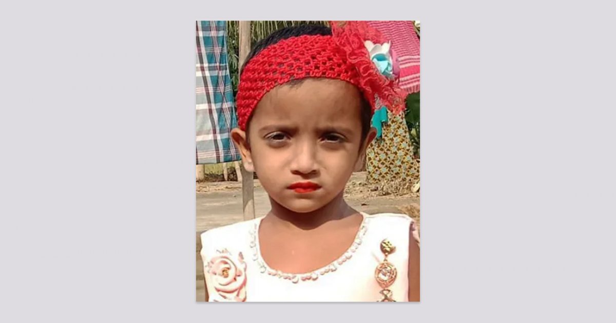 দাদাবাড়িতে ঈদ করতে গিয়ে পুকুরে ডুবে শিশুর মৃত্যু