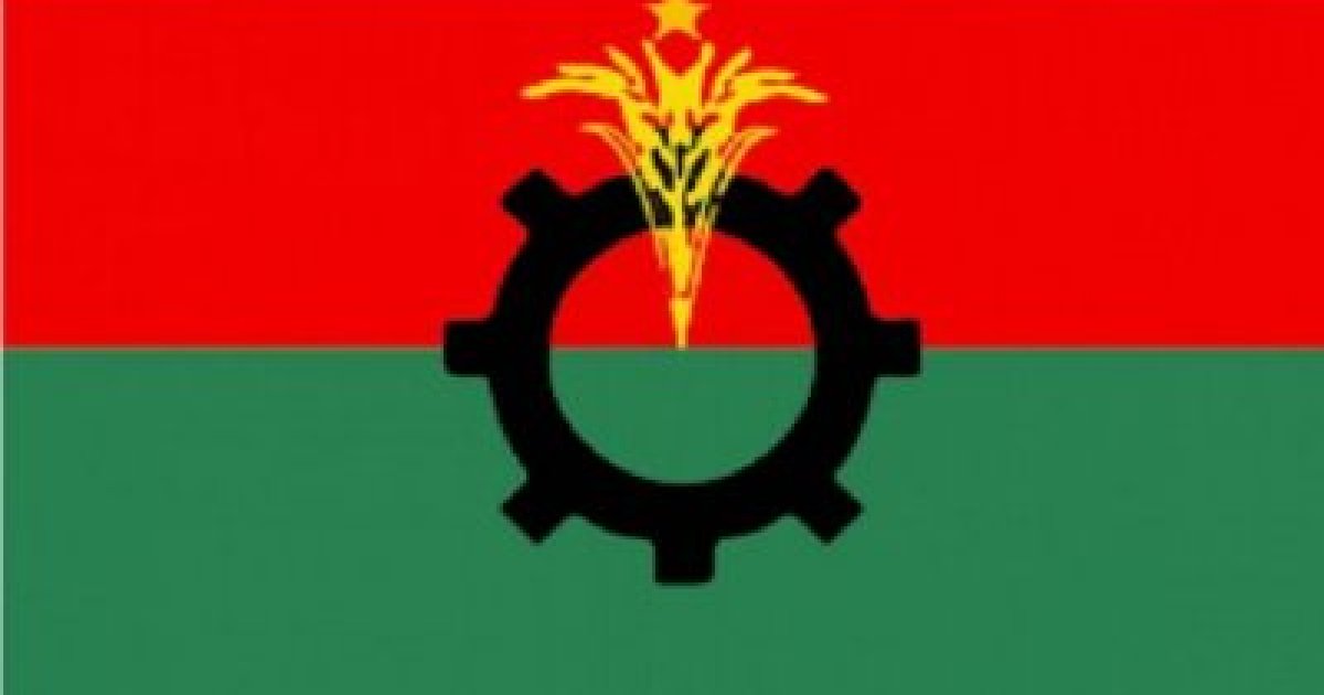 প্রধান উপদেষ্টার শব্দ চয়ন রাজনৈতিক ভব্যতার সীমা অতিক্রম করেছে: বিএনপি