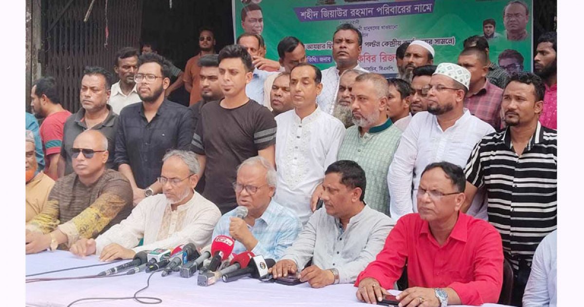 অন্তর্বর্তী সরকারের শরীরে পঙ্কিল বাতাস লাগছে কিনা, প্রশ্ন রিজভীর