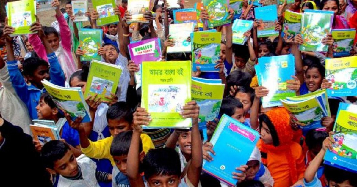 শিক্ষার্থীরা বই পেলো দেরিতে, তারপরও সরকারের গচ্চা ১০০ কোটির বেশি