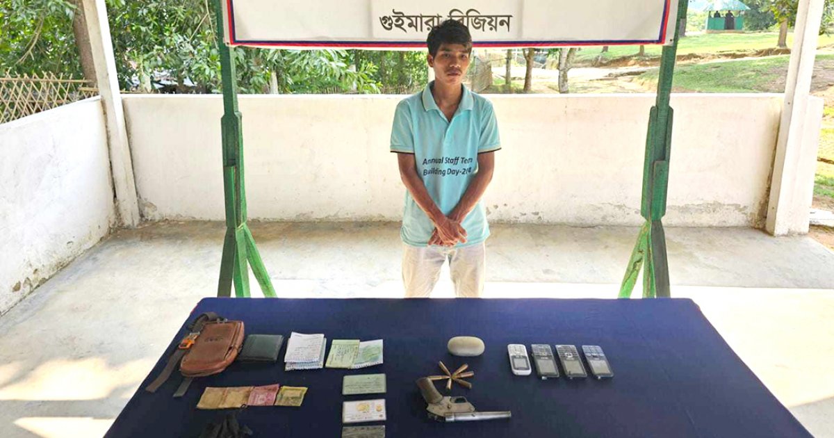 মিয়ানমারের তৈরি পিস্তলসহ এক সন্ত্রাসী আটক