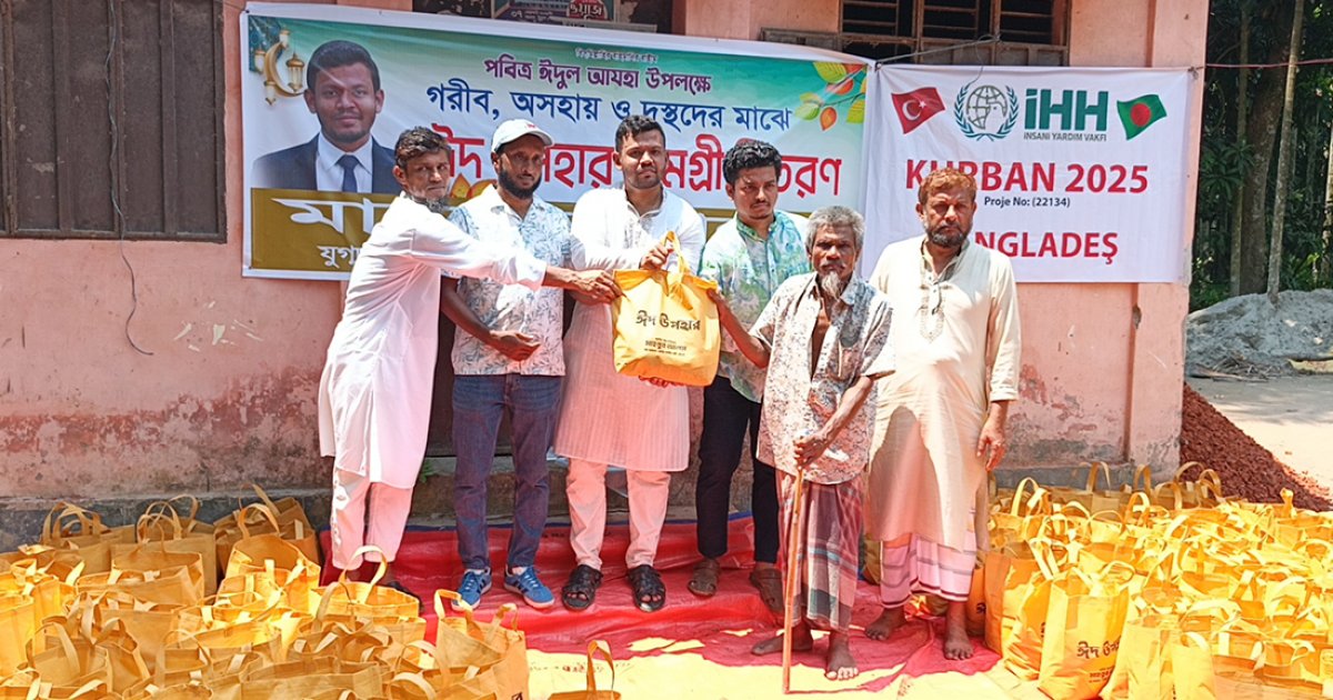 লক্ষ্মীপুরে জুলাই শহীদদের সম্মানে ১৪ গরু কোরবানি