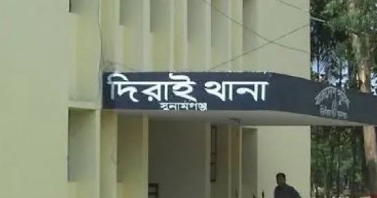 হাওরের পানিতে ডুবে জেলে নিখোঁজ