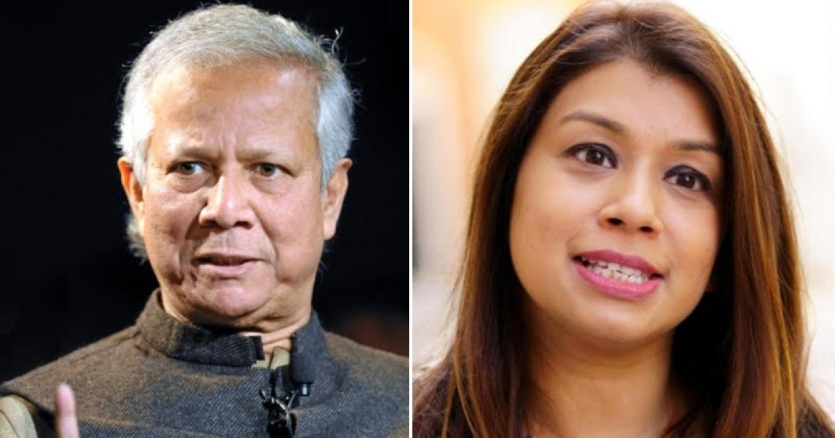 টিউলিপ সিদ্দিকের সাক্ষাতের অনুরোধ প্রত্যাখ্যান করেছেন ড. ইউনূস: বিবিসি