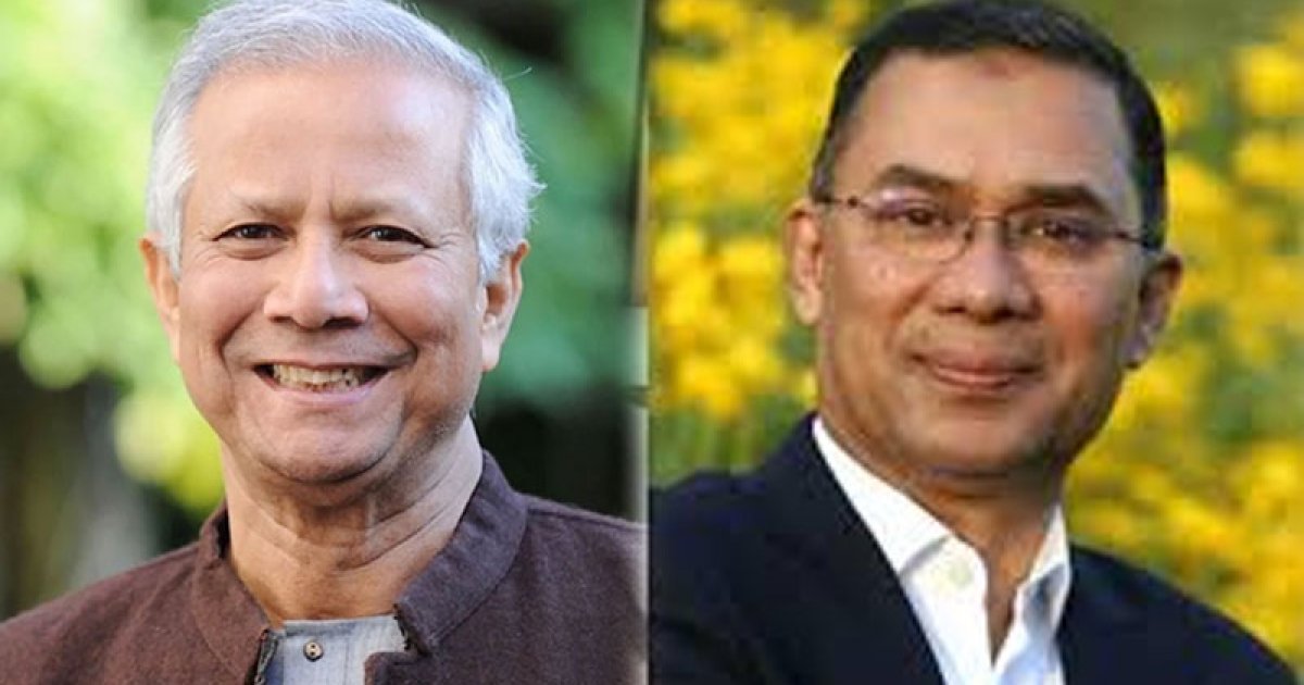 ড. ইউনূ‌স-তারেক রহমানের সাক্ষাৎ হবে, মারুফ কামালের স্ট্যাটাস