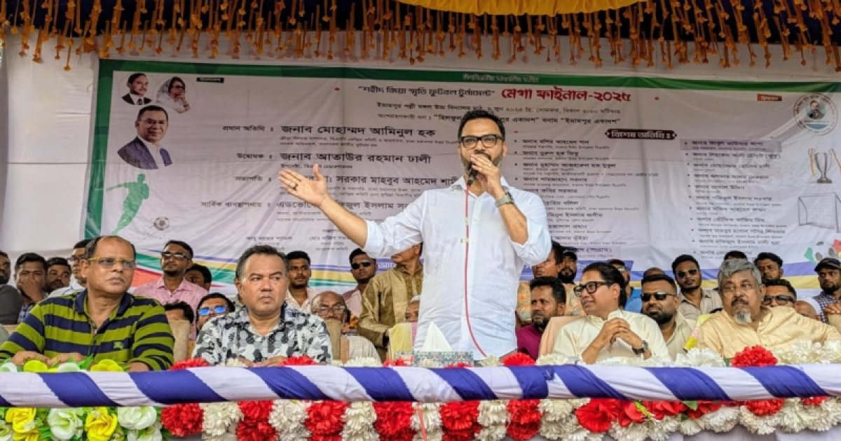 সরকার নিরপেক্ষতা হারিয়ে ফেলেছে: আমিনুল হক