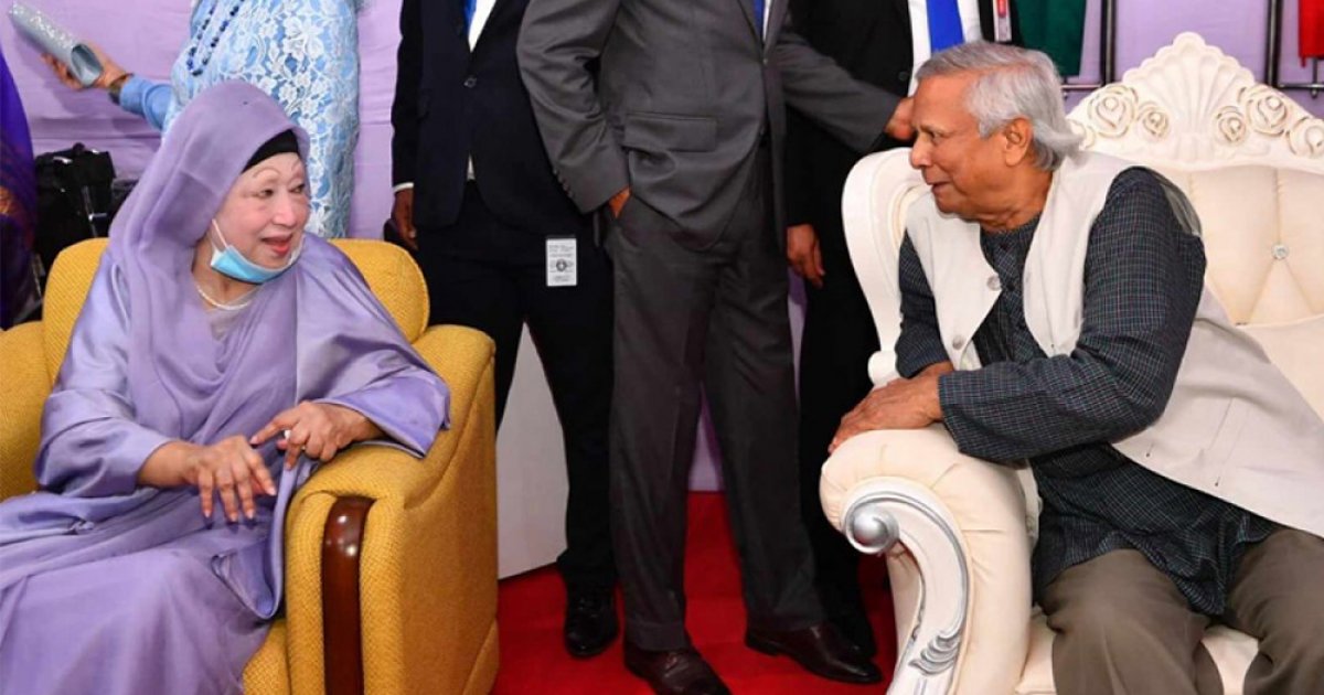 ড. ইউনূসের সঙ্গে ‘দ্বন্দ্বে’ না জড়ানোর পরামর্শ খালেদা জিয়ার