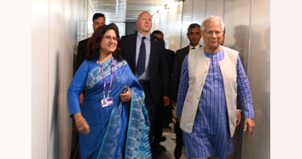লন্ডন পৌঁছেছেন প্রধান উপদেষ্টা