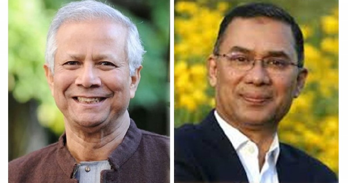 কী বার্তা আসছে ড. ইউনূস-তারেক রহমানের প্রথম বৈঠক থেকে