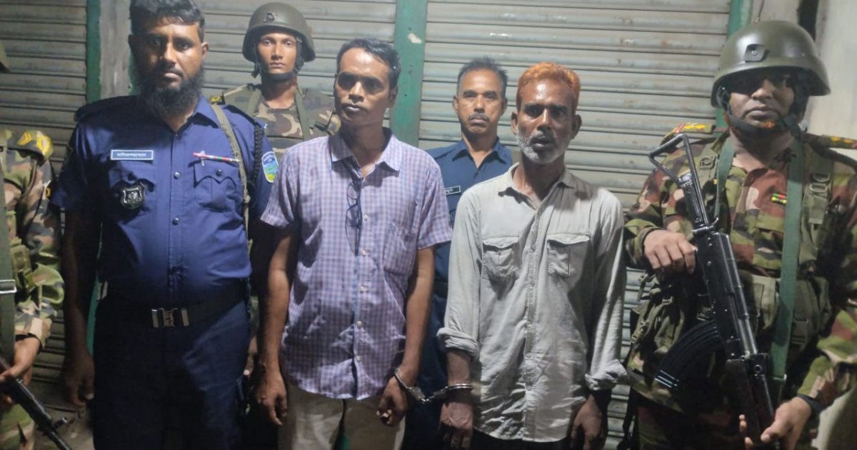 যৌথ বাহিনীর অভিযানে দুই ‘চাঁদাবাজ’ আটক