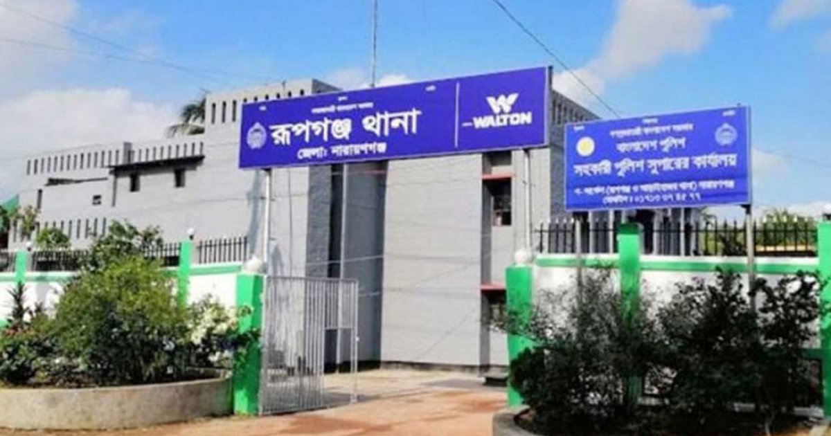 ছাত্রলীগ নেতাকে ছাড়িয়ে নিতে গুলি, ব্যবসায়ী আহত