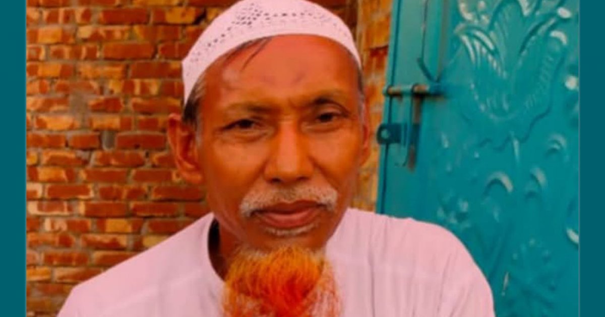 ‘বিয়ে পড়াতে রাজি না হওয়ায়’ নৈশপ্রহরীকে কুপিয়ে হত্যা